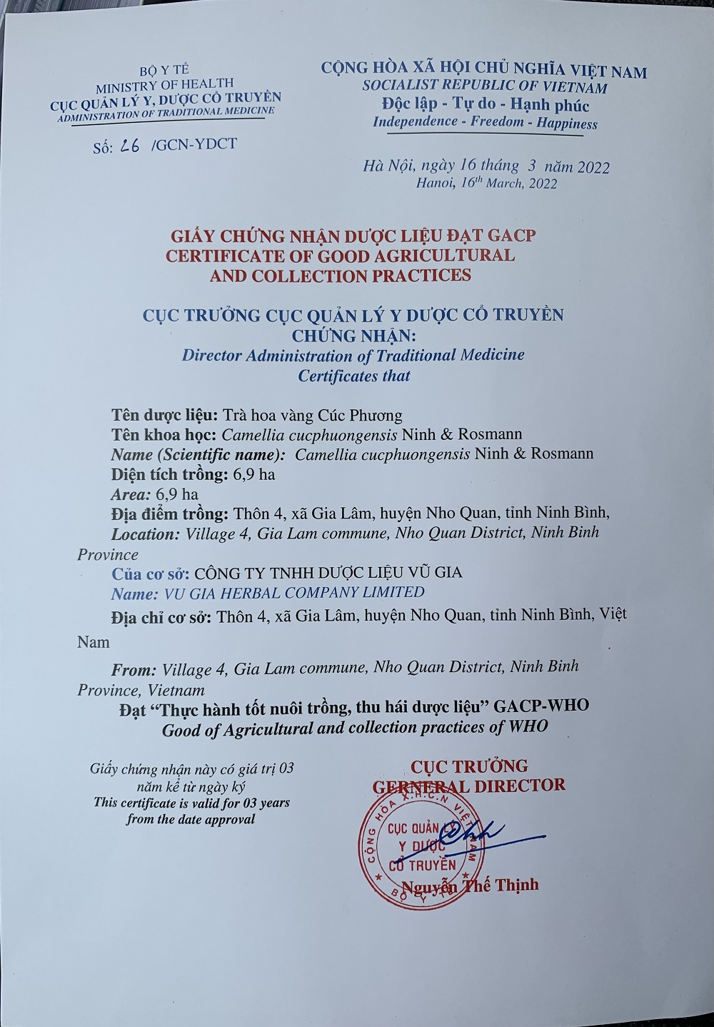 Product Info Image 4